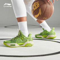 Li Ning Wade City 9 Marshmallow Sleepless Control 13 Anti-Wu Air Attack Technology Basketball Shoe ABAR005 015