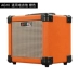 Đàn guitar Arnoma AROMA AG-10AM âm thanh loa guitar gốc âm thanh + chơi sạc di động 10W - Loa loa loa kẹo kéo jbl Loa loa