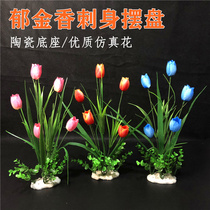 Creative plate decoration Small ornaments Sashimi platter Sushi Simulation tulip flower Hotel dish plate Banquet Wedding banquet