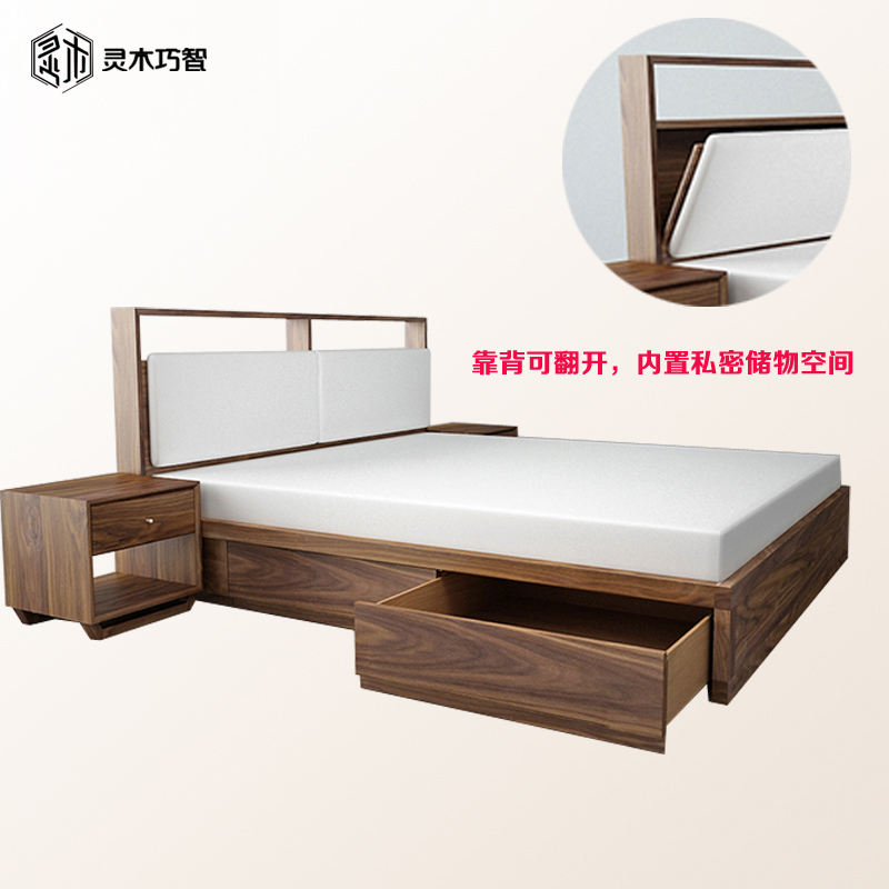 Nordic oak drawer storage bed modern minimalist North American black walnut high box bed factory custom all solid wood bed