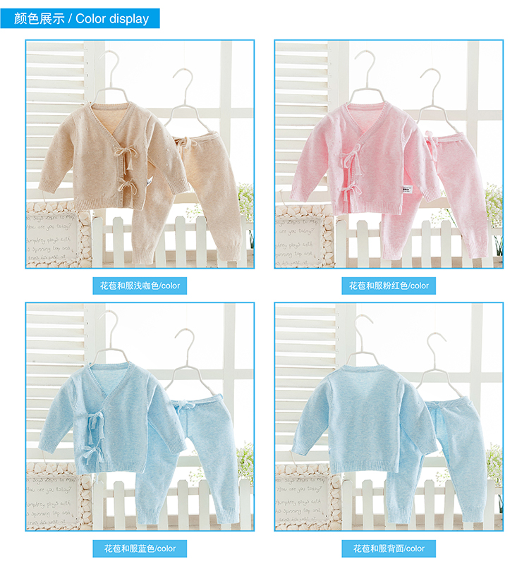 Pull enfant - Ref 2103253 Image 15