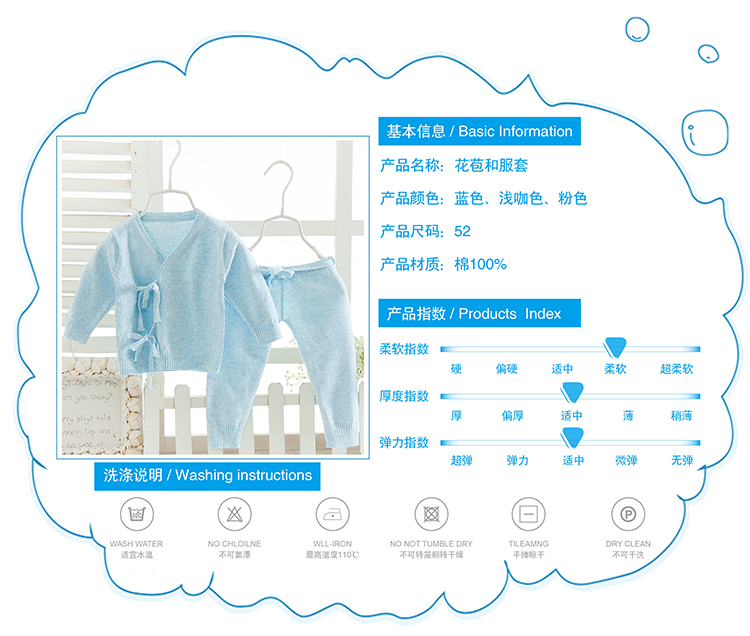 Pull enfant - Ref 2103253 Image 19