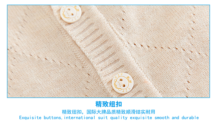 Pull enfant - Ref 2103253 Image 26