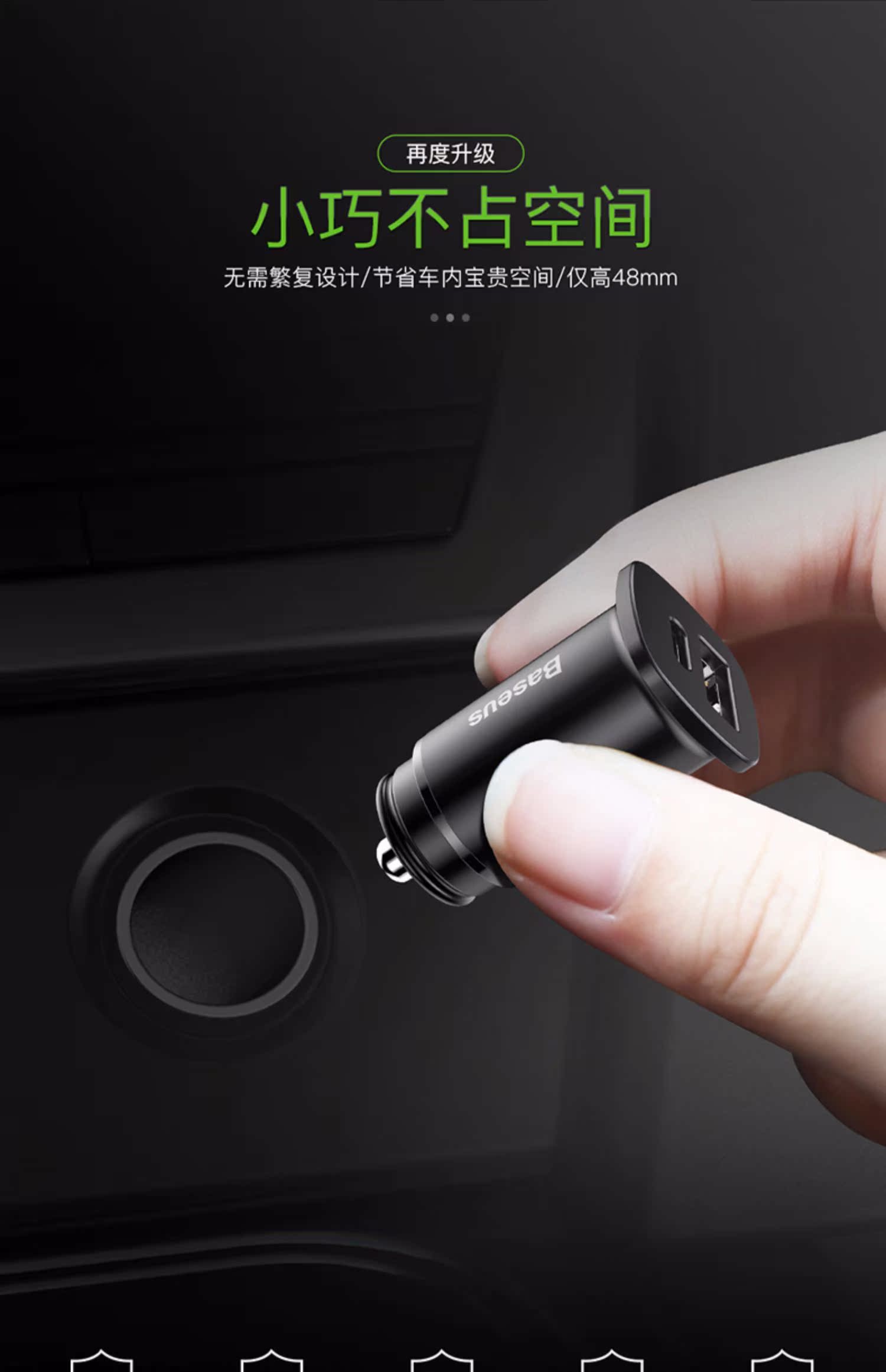 Sạc xe hơi Huawei siêu nhanh sạc 5A một cho hai điếu thuốc lá chuyển đổi cắm USB điện thoại di động QC4.0 vinh quang - Phụ kiện điện thoại trong ô tô kẹp điện thoại