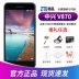 4 + 64g [chỗ] hỗ trợ NFC gửi bảo vệ tay áo SF ZTE / ZTE Blade V870 Netcom toàn bộ tám-lõi 4G smartphone ZTE chính thức cửa hàng flagship xác thực a4 v9 v10 - Điện thoại di động Điện thoại di động