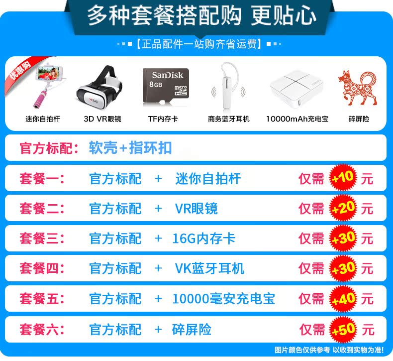 SF Express [gửi vỏ mềm + khóa vòng] ZTE / ZTE A606 full Netcom 4G học sinh cao tuổi thông minh điện thoại di động ZTE chính thức cửa hàng chính thức trang web chính thức a530 a4 a3