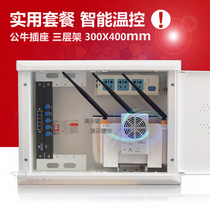 Qiguang communication Household weak box Fiber optic multimedia information module box Concealed large plastic surface power supply fan