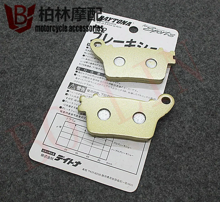 Thích hợp cho Honda CBR1000RR 14-15-16-17-18 năm sau má phanh / phụ kiện đĩa - Pad phanh