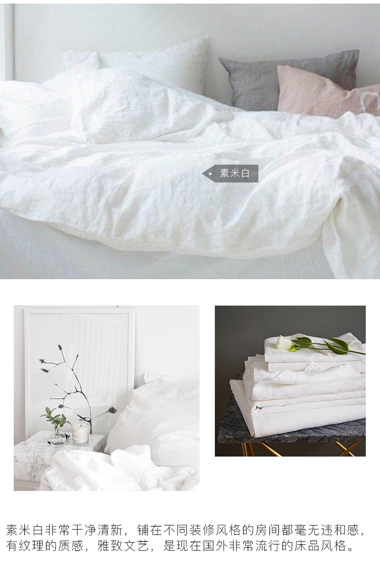 Forhome cotton giặt bông đơn đôi chăn bông sinh viên chăn bông 1,5 m giường 200x230 - Quilt Covers 	giá chăn phao	