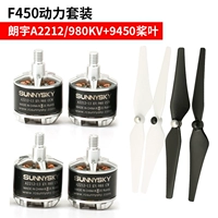 A2212+9450 Пальтовая отпуск/4 Оси Специальная