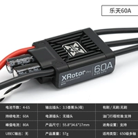 Lotte 60a (простая установка)