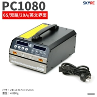 PC1080W (английский)-6S-китайская вилка для бытового использования