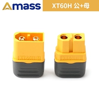 XT60H «папа» + «мама» (с ножнами)