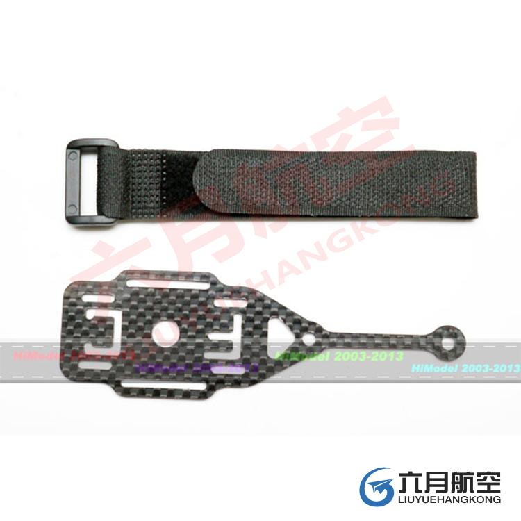 ※ June Airlines ※ DJI Phantom special 3K full carbon fiber map transfer mounting seat