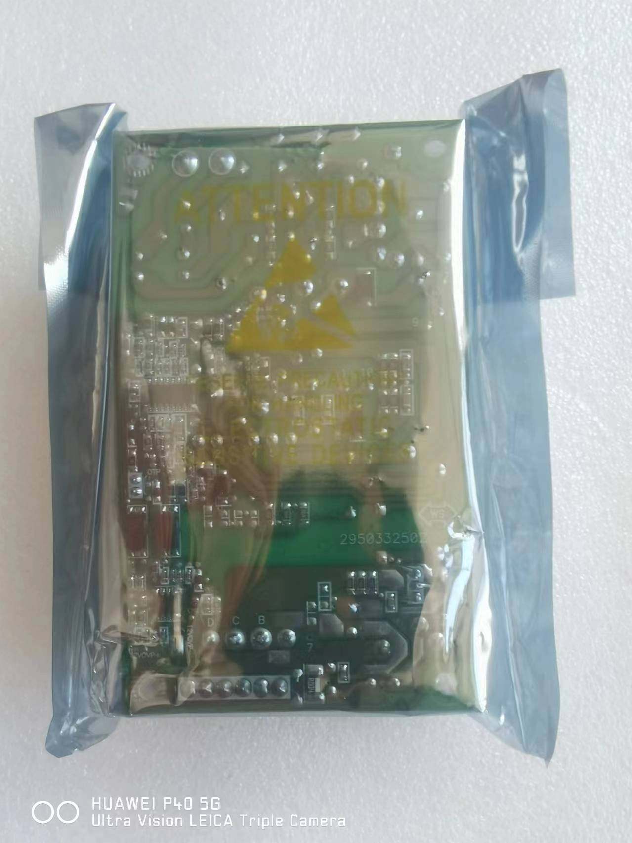 博科23-1000087-02 G610/DB610S/SNS2624FS8500CN3360BCN3600电源-淘宝Taobao | 天猫Tmall