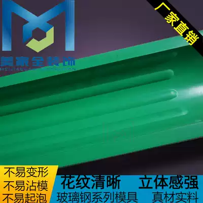 European new sample Luo round horse column gypsum line glass fiber decoration mold Guangdong Meijia full direct sales Z240-