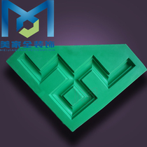 European new ceiling shape glass fiber reinforced plastic horn flower boutique mold Guangzhou beauty home factory direct J5415-4H