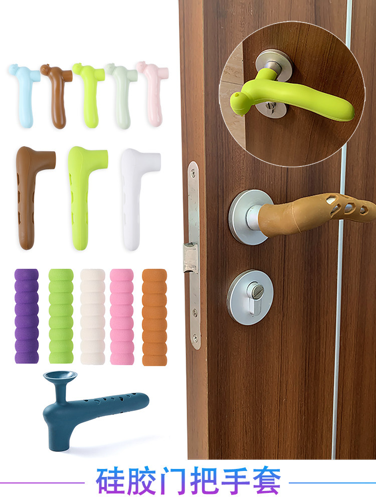 Door handle protective cover anti-static door handle glove winter bathroom door door handle glove anti-collision protective cover