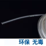 亚峰 Матовый пластиковый воздушный насос с аксессуарами из ПВХ