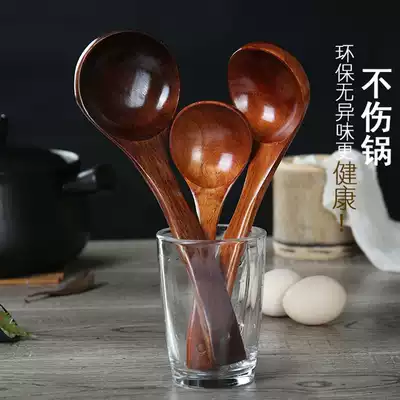 Wooden spoon solid wood soup spoon household long handle large Japanese wooden spoon rice spoon wooden wood spoon porridge spoon non-stick spoon
