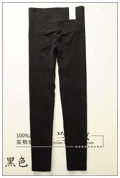 Body FIMAGE en nylon - Ref 668832 Image 55