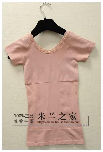 Body en autre - Ref 668849 Image 67