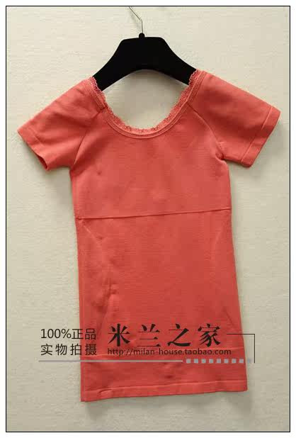 Body en autre - Ref 668849 Image 80