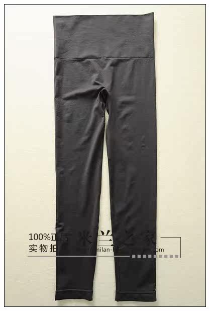 Body FIMAGE en nylon - Ref 668832 Image 47