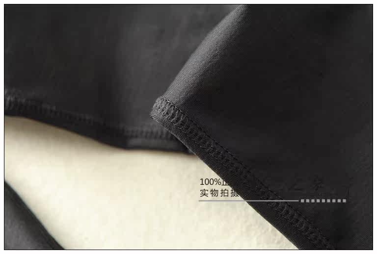 Body FIMAGE en nylon - Ref 668832 Image 41