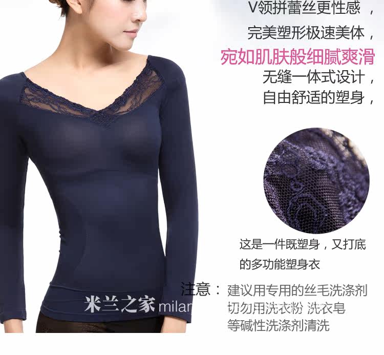 Body FIMAGE en nylon - Ref 668830 Image 37