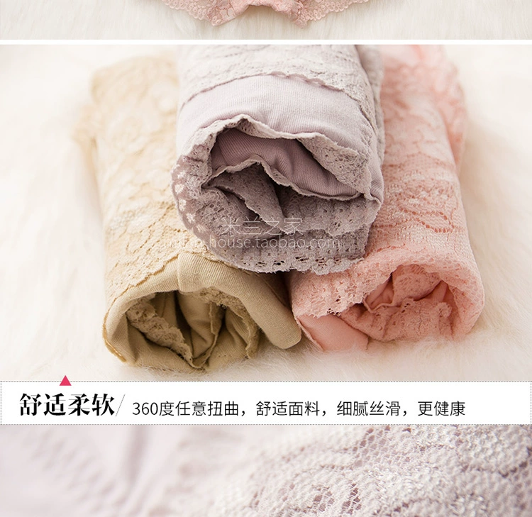 Mùa hè Nhật Bản eo cao bụng nữ đồ lót cotton ren phẳng góc chống đi thắt lưng eo quần short gợi cảm - Nam giới thương hiệu đồ lót nam