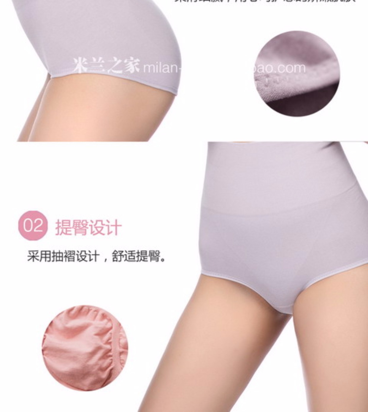 Đồ lót phụ nữ Nhật Bản mùa xuân eo cao bụng eo hông hip đồ lót định hình eo sau sinh tam giác quần short đầu shop đồ lót nữ gần đây