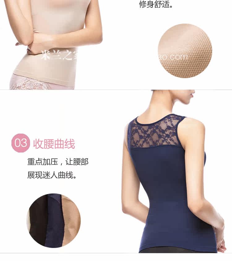 Body FIMAGE en nylon - Ref 668840 Image 41