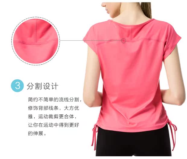 Mùa hè chạy bộ tập thể dục yoga quần áo thể thao ngắn tay cổ tròn áo thun nữ thấm mồ hôi chuyên nghiệp nhanh khô nhanh áo ba lỗ tập gym