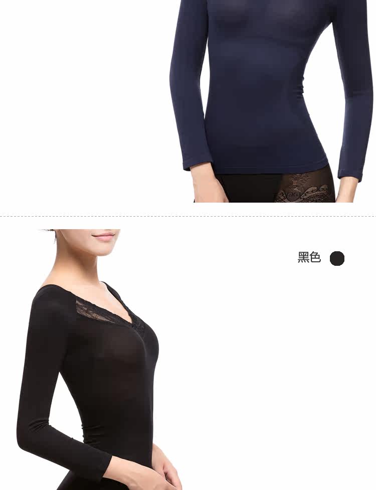 Body FIMAGE en nylon - Ref 668830 Image 58