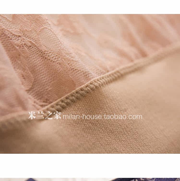 Body FIMAGE en nylon - Ref 668840 Image 53