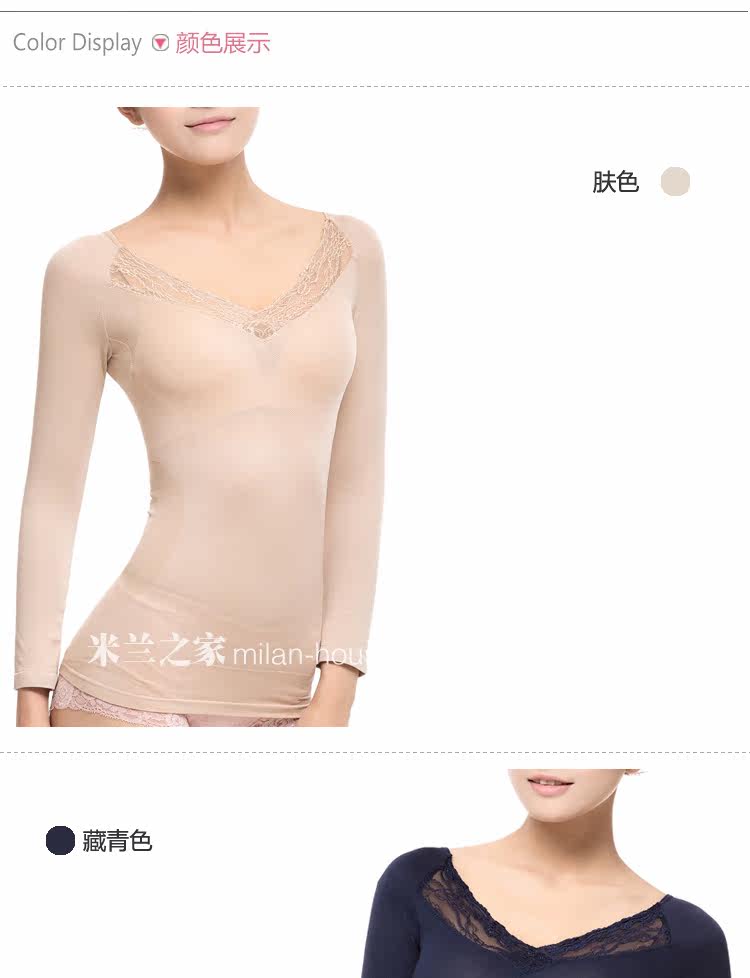 Body FIMAGE en nylon - Ref 668830 Image 57