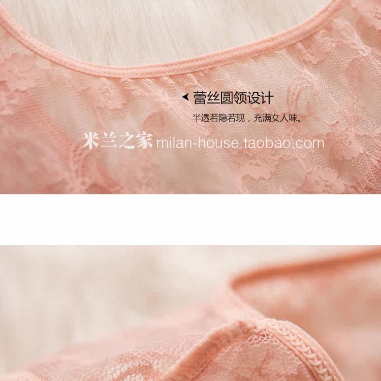 Body FIMAGE en nylon - Ref 668840 Image 47