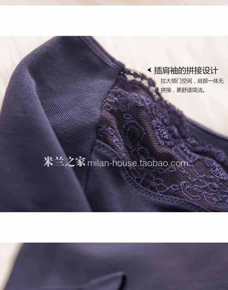 Body FIMAGE en nylon - Ref 668830 Image 47