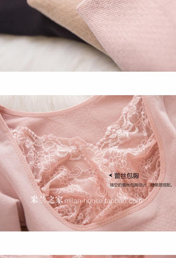 Body FIMAGE 103837, sexy en nylon - Ref 668842 Image 43