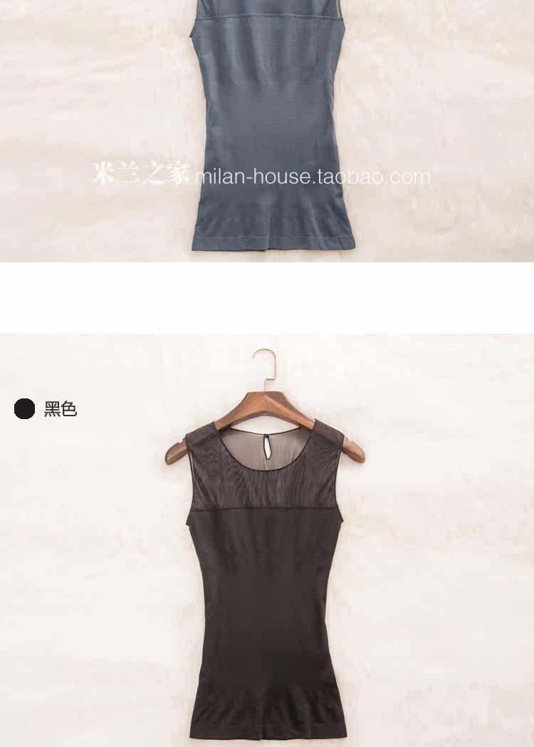 Body FIMAGE en coton - Ref 668845 Image 62