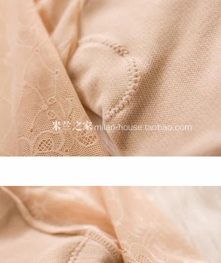 Body 103515, sexy en nylon - Ref 668833 Image 45