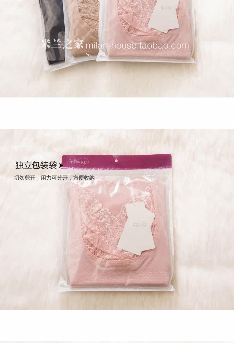 Body FIMAGE 103837, sexy en nylon - Ref 668842 Image 56