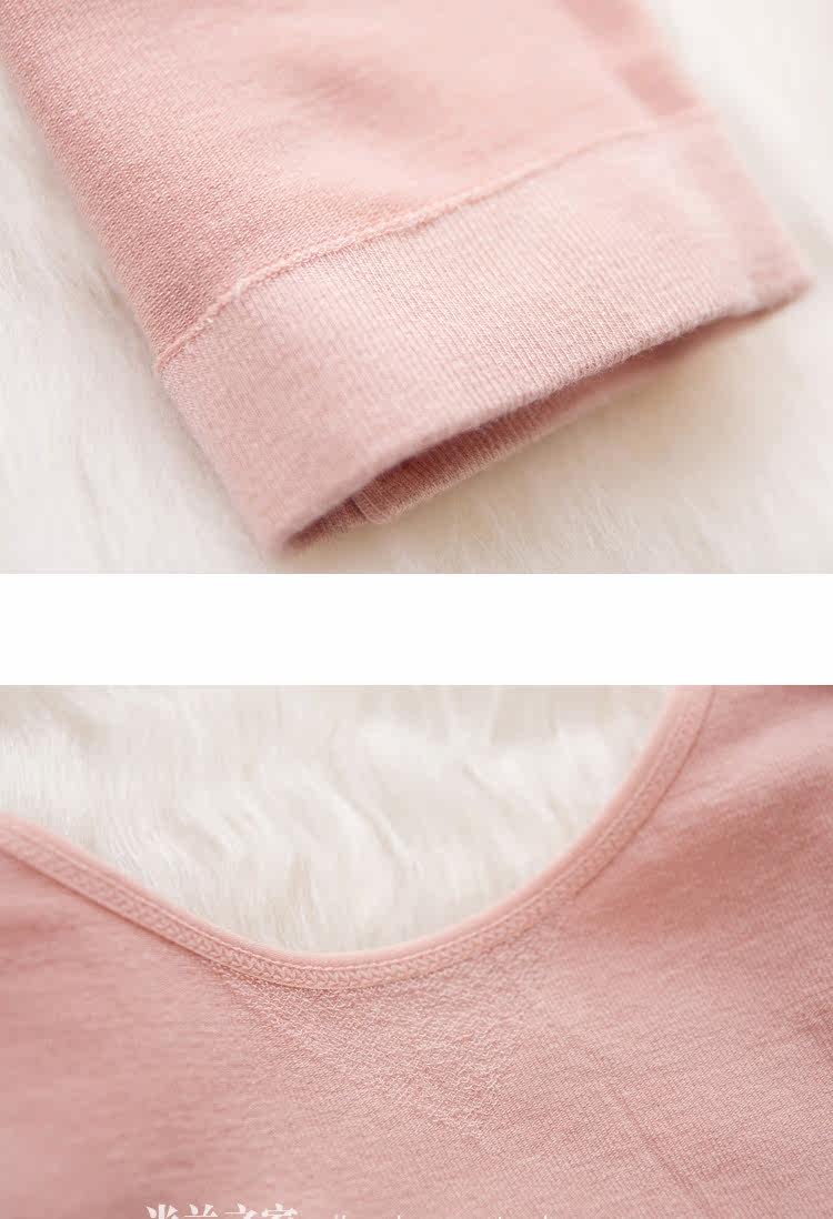 Body FIMAGE 103837, sexy en nylon - Ref 668842 Image 49