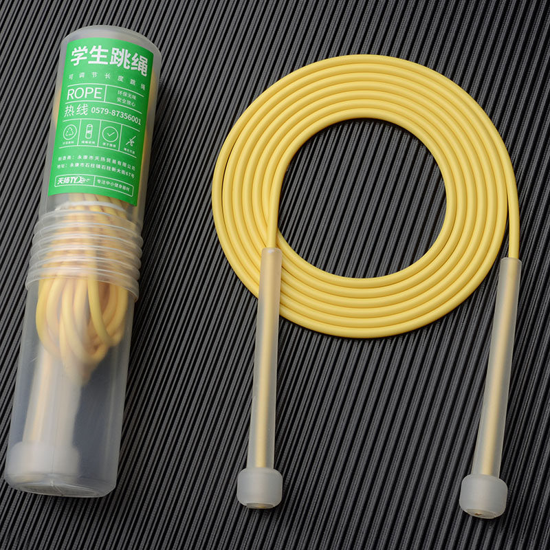 Tianyang Colorful Jump Rope Children Adult Fitness Middle School Exam Training Figure Competition Pvc Double Rocking Rope Skipping Rope Weighter