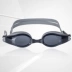 Kính bơi nam và nữ chống nước và chống sương mù kính bơi có độ Goggles