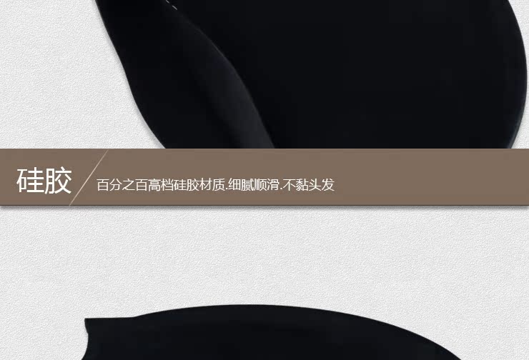 Mũ lưỡi trai không thấm nước Tianyang mũ bơi silicone bơi không co giãn không độc hại 	mũ bơi loại tốt	