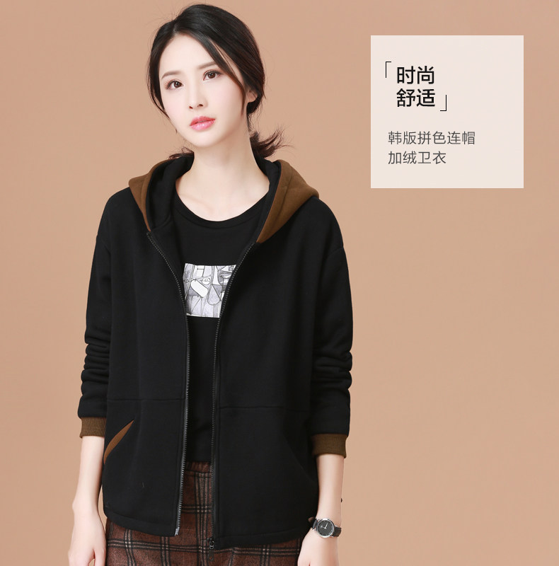 Sweatshirt femme      - Ref 3216125 Image 7