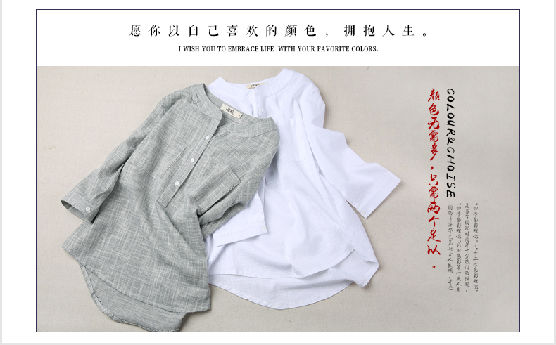 Han Chao tấn công kẻ sọc áo sơ mi nữ 2018 mùa hè mới Han Fan casual bảy điểm tay áo sơ mi trắng loose đứng cổ áo sơ mi sơ mi form rộng