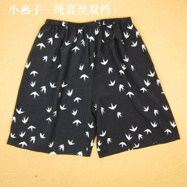 Pantalon pyjama Moyen-âge - Ref 719309 Image 14